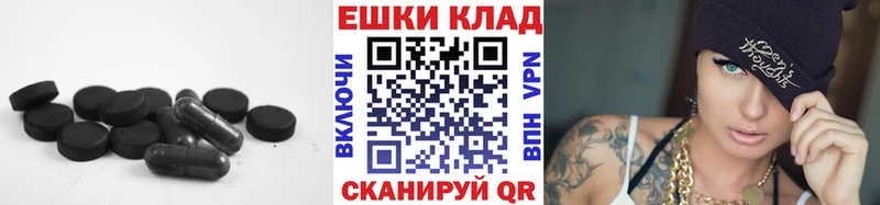 Экстази DUBAI  hydra ONION  Белоярский  где купить наркоту 
