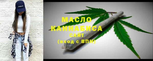мефедрон Алексеевка