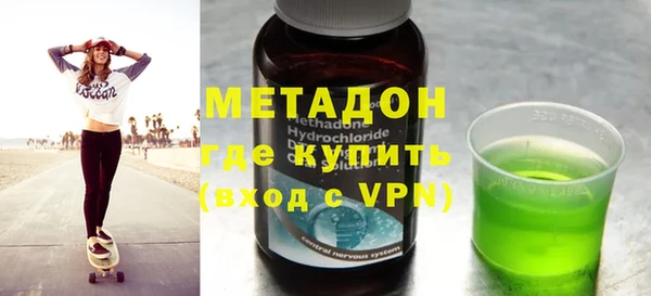 ПСИЛОЦИБИНОВЫЕ ГРИБЫ Алексин