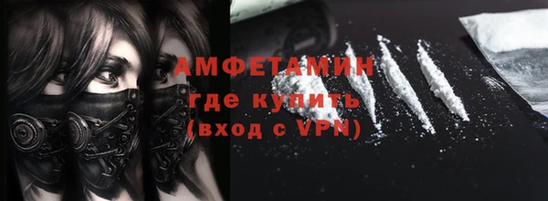 ПСИЛОЦИБИНОВЫЕ ГРИБЫ Алексин