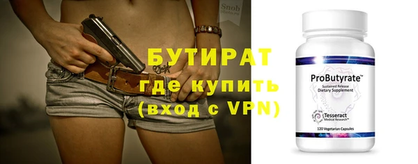 стаф Алзамай