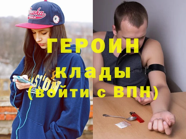 стаф Алзамай