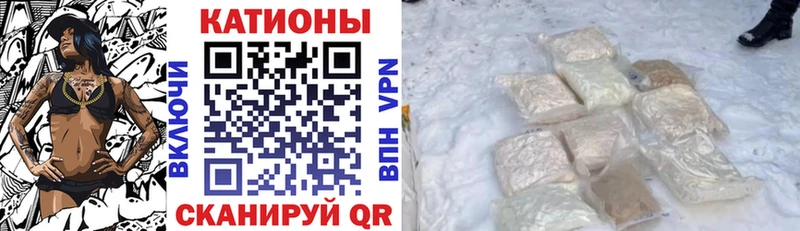 МЕФ мука где купить наркоту OMG ССЫЛКА Белоярский