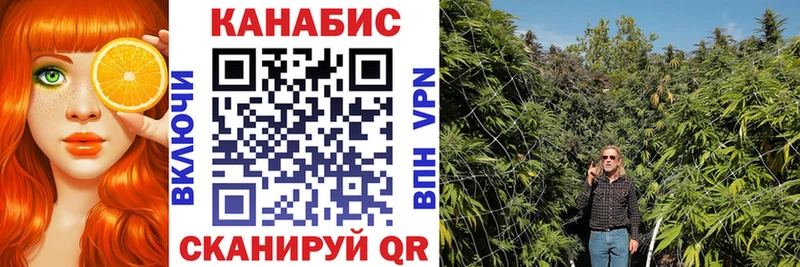 Бошки Шишки гибрид  ОМГ ОМГ сайт  Белоярский 
